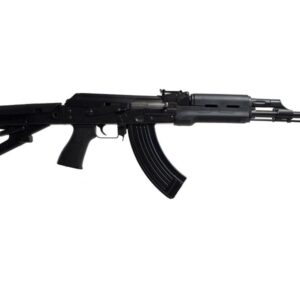 Zastava ZPAPM70 7.62x39mm 16.3" Barrel 30+1 ZR7762BHM